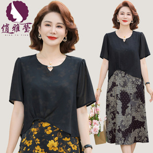 Mom's Summer Dress, Chinese Style Fake Two-Piece Chiffon Mid-Length Dress, Middle-Aged and Elderly Women's Short-Sleeved High-Waisted Dress