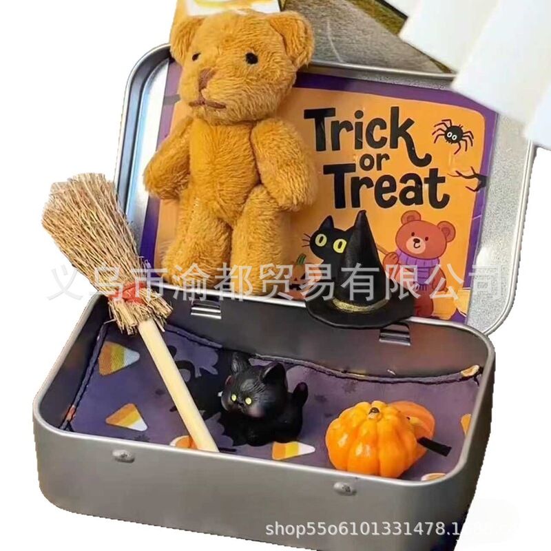 跨境热销Halloween Teddy Gift Box可爱万圣节泰迪熊礼盒创意礼品|undefined