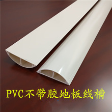 PVC���b���۵���ز۰�A���εذ往�ۉ����߾�늾�����|��5-10