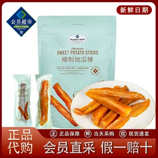 ɽķMM���Ƶعϰ������t����560g�������e��ʳ���T����ʳƷ