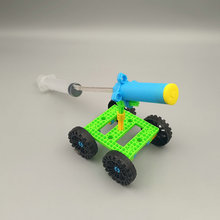 JMQP24093135  积木气炮  仅供课堂参考