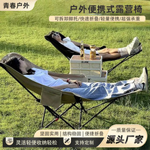 ���⌑���ۯB��Ұ��¶�I��~�ۯB���p������ۯB���҃������e����