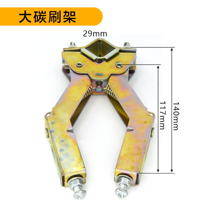 Anillo deslizante conductor de cable de grúa portante 2 fases 3 fases 4 fases cepillo de carbono anillo conductor de cobre fuente directa de fábrica