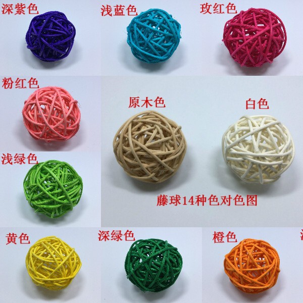 3cm/cm of rattan ball aromatherapy with rattan ball color vine ball…
