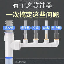 �̨ϴ�C��əC��ˮ�ܵ����{ǰ��ܛˮ��ˮ�ܶ���һ������ͨ��ͨ