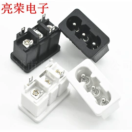 船型开关;音视频插座;电子线