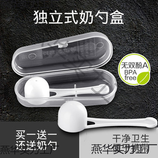 �̷������ռ{�Ћ냺5g���׺�����30ml���ױ�y�����մ���׷�