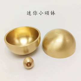 金属工艺品;钥匙扣及钥匙扣配件;烟壶/烟斗