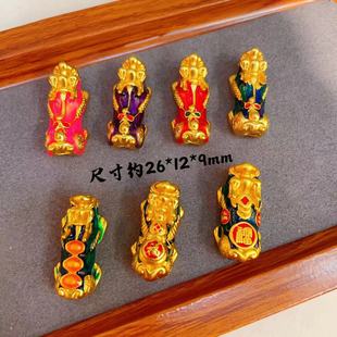 �m�Ų���F����ͨ�׸�������ִ���ɫ�������diy�ֹ��Ʒ���