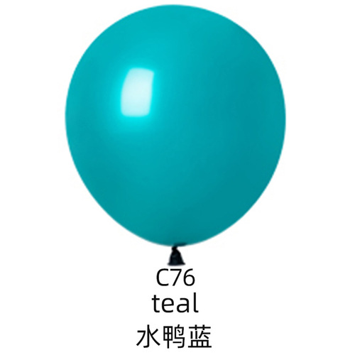 18-inch latex large balloon chain arrangement wedding room decoration 8g round thickened party supplies windmill balloon