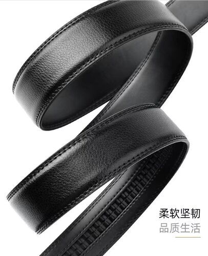 JEEPxin belt for men without head, automatic buckle belt, headless trouser belt for men, PVC wholesale manufacturer supply