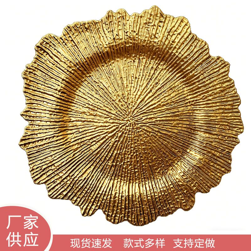 Plastic Charger Plate 13inch Spray-Painted European and American Style Holiday Wedding Decoration Plate in Stock Plastic Charger Plate 13inch Spray-Painted European and American Style Holiday Wedding Decoration Plate in Stock