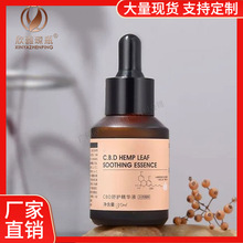 爆款透明棕色绿蓝斜肩瓶化妆品玻璃瓶 膏霜乳液精华精油喷雾包材