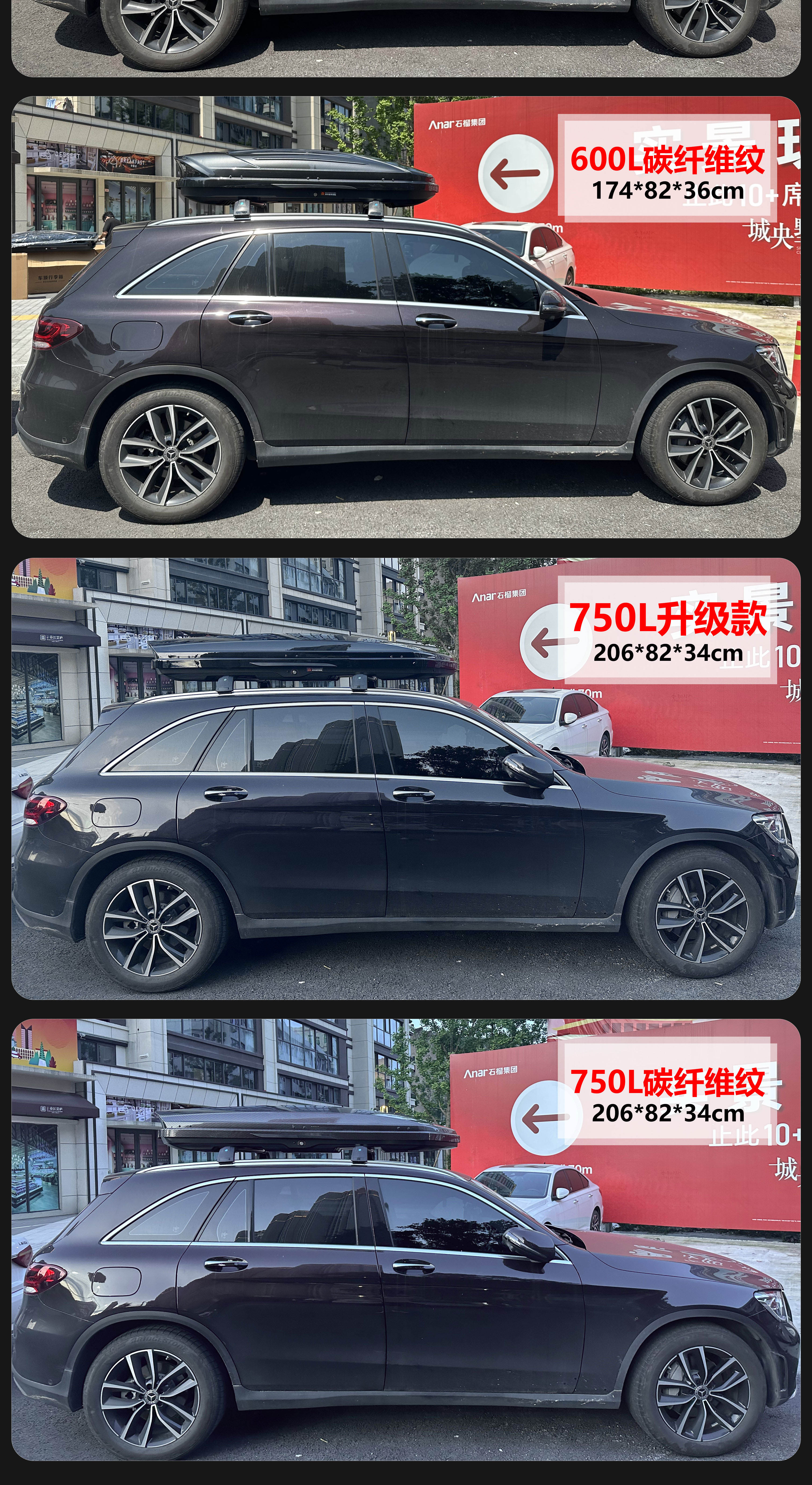 Kai Dirac Professional Xt4Xt5Atslxtssrxxt6 | | | | Car Roof Trunk Luggage Rack