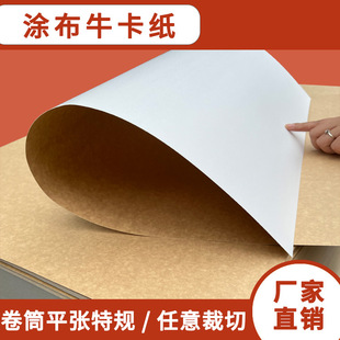 ʳƷ���T��ţ�������bӡˢţ������Ͳ�����SţƤ������׉T��ţ��