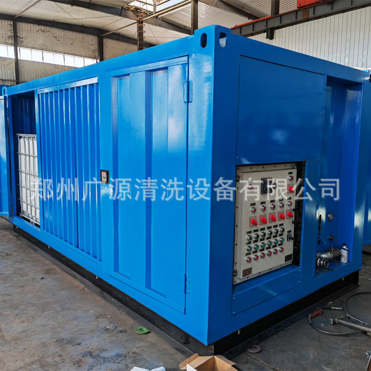 加油站专业洗油罐设备加油站油罐自动清洗设备清洗机