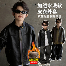 2025秋季新款儿童宽松美式高级感皮衣外套男童机车夹克批发上衣