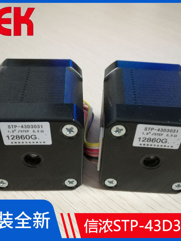 信浓P-43D3031步进电机 P-43D3012/P-43D3095