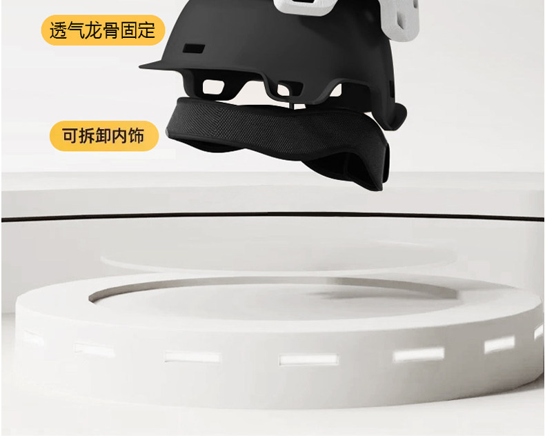 Chengye Xiaolu Electric Vehicle Helmet, Unisex Motorcycle Safety Helmet, Battery-Powered, Sun Protection, Breathable, 3C Certified