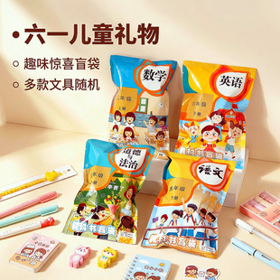 ��һ�ľ�ä�����հ��ֶY�W�����ê�Ʒ���b�׃��@����ȫ�����նY��