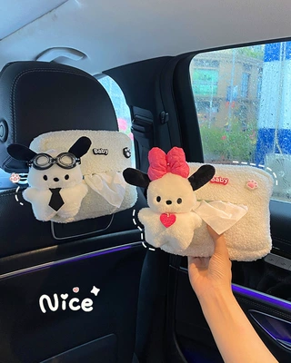 Cute Cartoon Doll Internet Celebrated, Car tissue box/set - plush-tissue-bag-bow-puppy-bow-tie-puppy