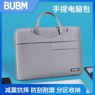 BUBM Source Factory Laptop Bag Business Travel Male 15-inch Laptop Bag Cross-border Exclusive