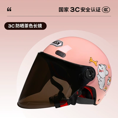 and girls safety four seasons – Motosiklet kaskı (dəbilqə) - class-a-3c-certification-glitter-sunscreen-long-mirror