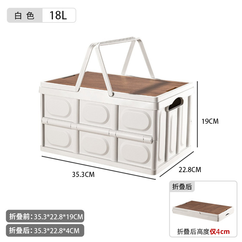 18L 핸들