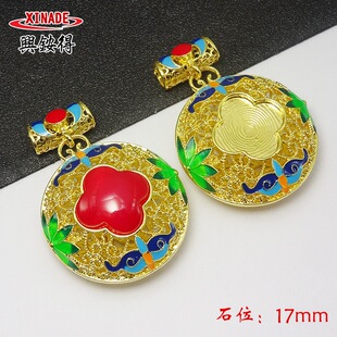 �h�������������L�Ͻ����������������Ƕ17mm���~���������