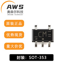 ȫ��ԭ�b 74AHCT1G125GW,125 SOT-353�������_����·���� ���B
