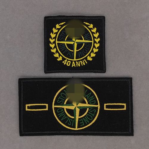 Lianxing trendy brand computer embroidery label embroidery cloth stickers armband button badge armband hat clothing decoration patch sticker