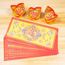 ����������Ʒ���l��Ԫ���ۼ�ɏ���L�����ֹ����ٌ��p��C���R���