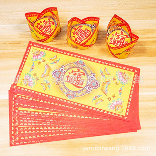 ����������Ʒ���l��Ԫ���ۼ�ɏ���L�����ֹ����ٌ��p��C���R���