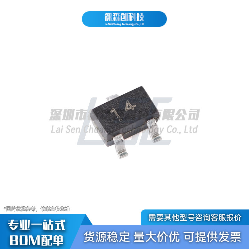 DTA114EUA 丝印14 CJ长电长晶 SOT-323 贴片数字晶体管 100mA/50V