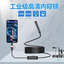 ȸQR܇S޸z^opR֙CIDˮܵ̽