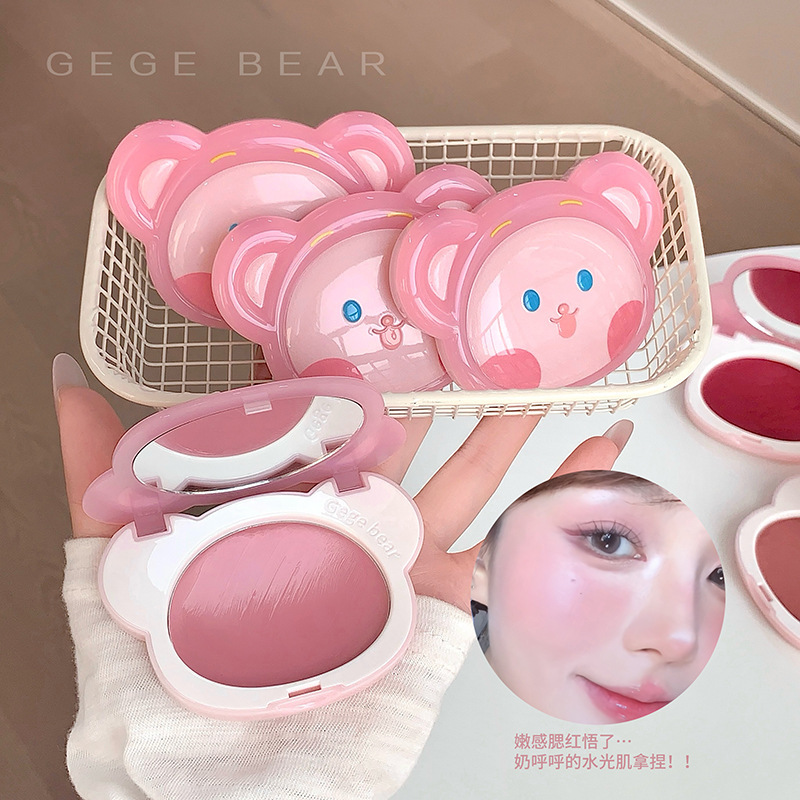 Gege bear hidrating silky blush natural brillante estereoscópico transparente hidratante blanqueamiento cosmético transfronterizo