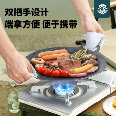 Copper Pan Non-Stick Baking Pan Outdoor Iron Plate BBQ Camping Stove Commercial Ribs Pan Home Electric Frying Pan