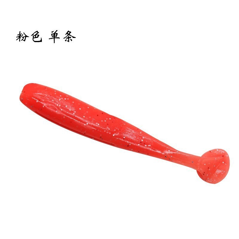 メーカー卸売りt尾軟餌路亜餌t尾軟虫2色巻き尾鉛フック5.5/6.3/7/9/12cm|undefined