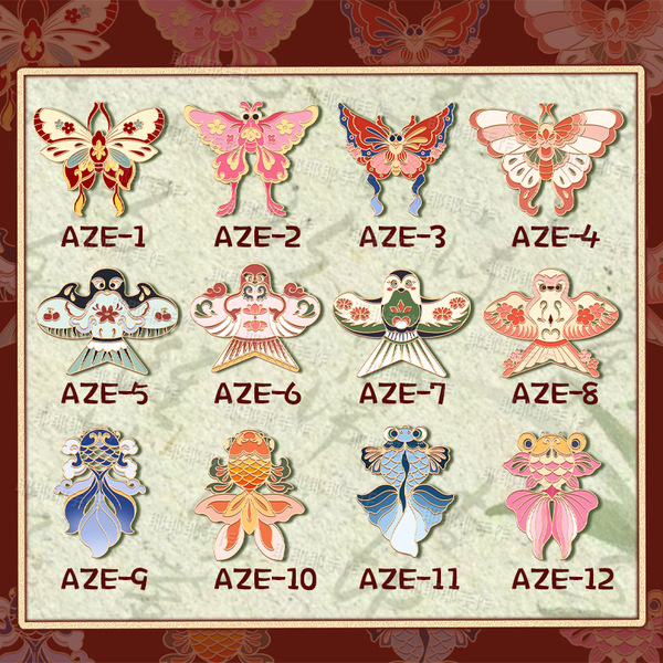 Kite Butterfly Cute Goldfish Refrigerator Sticker Fish Leaping Dragon Door Decoration Magnetic Sticker Cute Decorative Iron Sucker for Friends