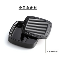 高档金属固体香膏盒空盒批发迷你创意旋转开盖固态香膏包材挂件