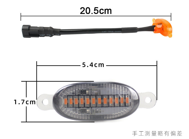 Car Grille Lights Off-Road Vehicle Pickup Sedan Front Face Modification Universal Daytime Running Lights Grille Led Small Yellow Light Universal
