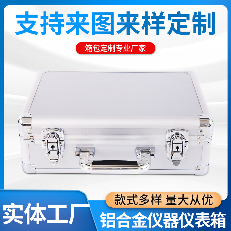 (2개) 알루미늄 합금 휴대용 도구 수하물 금속 코너가 늘어선 계측 알루미늄 상자 EVA의 국경 간 공급