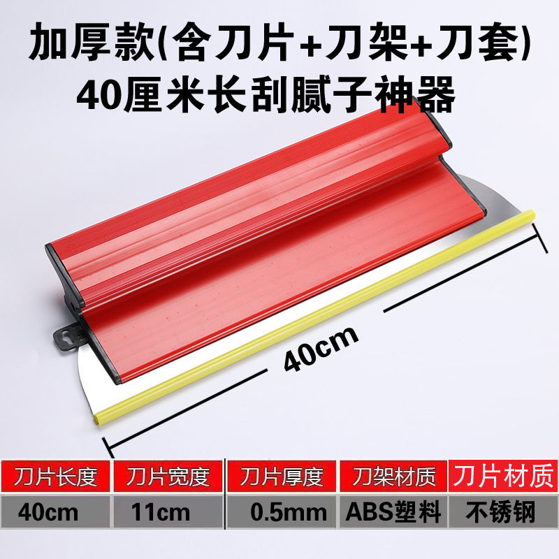 QQ图片20240119145114