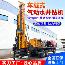 ܇dʽˮˮ荙Cǧ܇ˮ荙C܇dʽӴ򾮙C