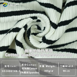 汗布;亚麻面料;其他针织面料