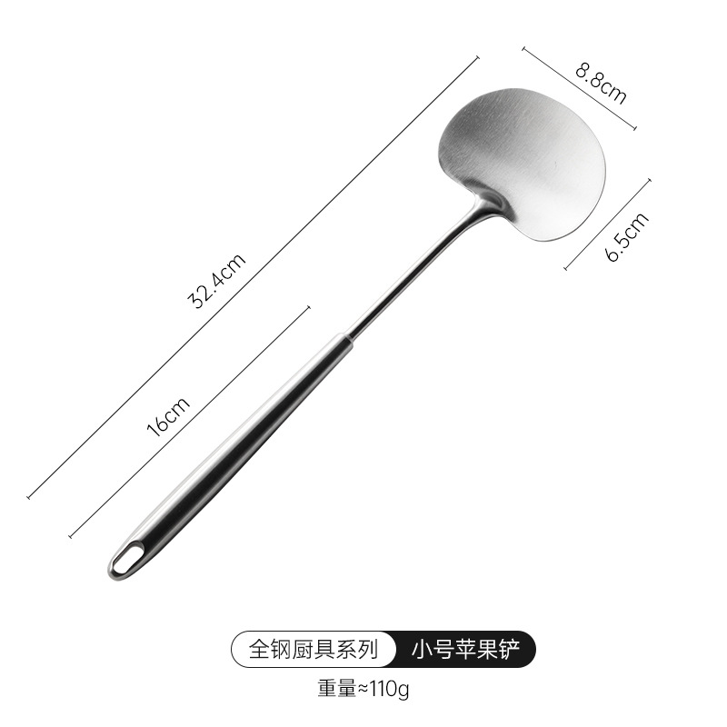 304 뾰족한 꼬리 버섯 삽 트럼펫