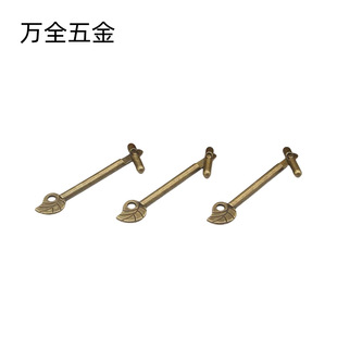 Antique Copper Lock Nose Pin New Chinese Style Latch Door Bolt Zinc Alloy Home Decoration Luggage Accessories Retro Hardware Leaf Bolt