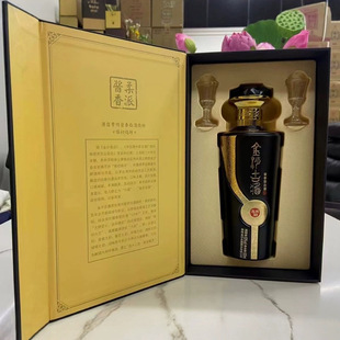 �׾��������l���Z����ɳ���u�u��30��53���u���Ͱ׾����l