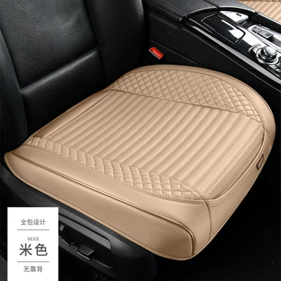 Seat cushion, seat cover Seasons Universal Tie-free Diamond - straight-half-enclosed-beige