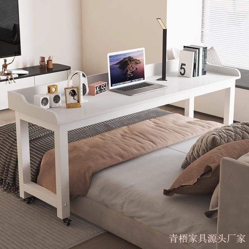 Movable Computer Desk, Bedside Lazy Desk, Simple Writing Desk, Office Desk, Home Bedroom Long Table Movable Computer Desk, Bedside Lazy Desk, Simple Writing Desk, Office Desk, Home Bedroom Long Table